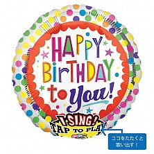 Balon Hel Folia Grający Happy Birthday 70cm