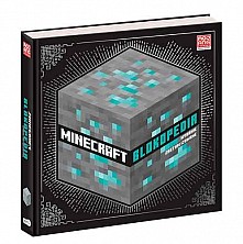 Minecraft Blokopedia Wydanie Zaktualizowane